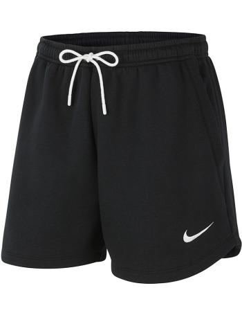 Dámské sportovní kraťasy Nike vel. S