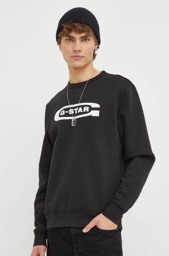 Mikina G-Star Raw pánská, černá barva, s potiskem