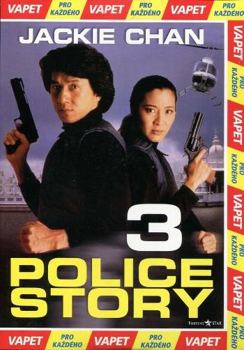 Police Story 3 (DVD) (papírový obal)