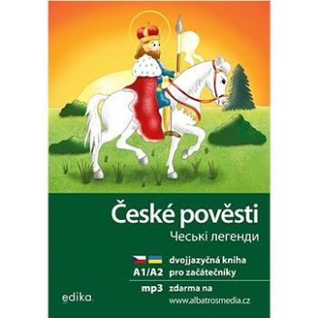 České pověsti A1/A2: Ches'ki lehendy A1/A2 (978-80-266-1832-4)