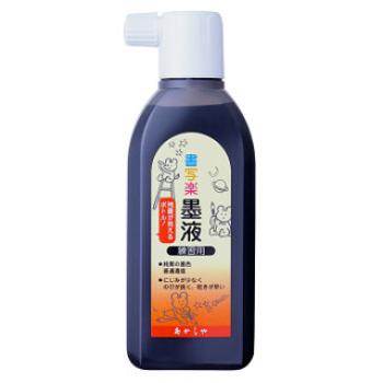 Tradiční japonský kaligrafický inkoust 180ml