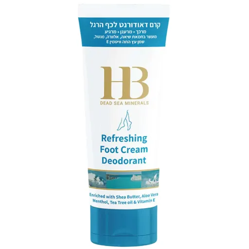 HB Dead Sea Minerals H