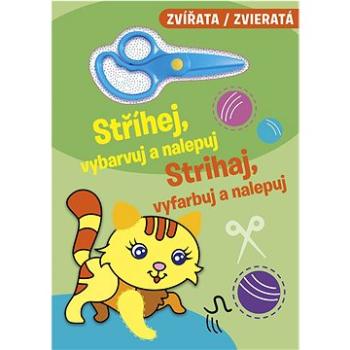 Stříhej, vybarvuj a nalepuj/Strihaj, vyfarbuj a nalepuj Zvířata/Zvieratá (8594184925720)