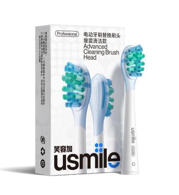 USMILE Advanced Cleaning Brush Head náhradní hlavice 2 ks