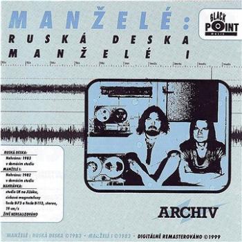 Manželé: Ruská deska / Manželé I - CD (BP0113-2)