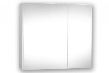 OLSEN SPA - Skrinka so zrkadlom SW-55/65-LU - Rozmery zrkadiel - 65 × 13 × 50 cm OLNSW65LU