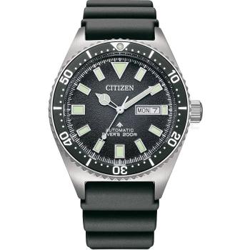 Citizen Promaster NY0120-01EE - 30 dnů na vrácení zboží