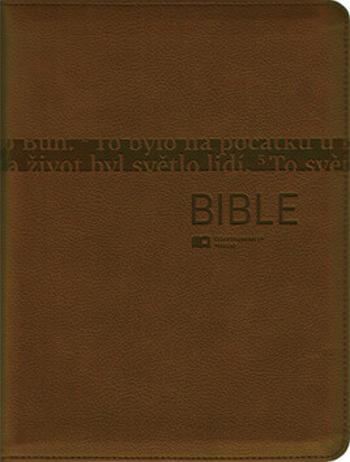 Bible