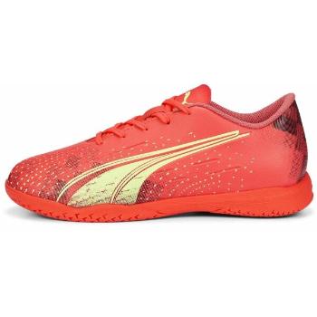 Puma ULTRA PLAY T Dětské sálovky, červená, velikost 33