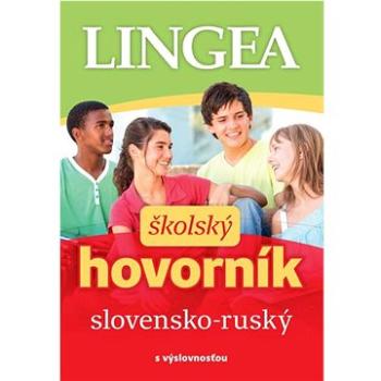 Slovensko-ruský školský hovorník  (978-80-8145-262-8)