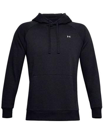 Pánská sportovní mikina Under Armour vel. XXL