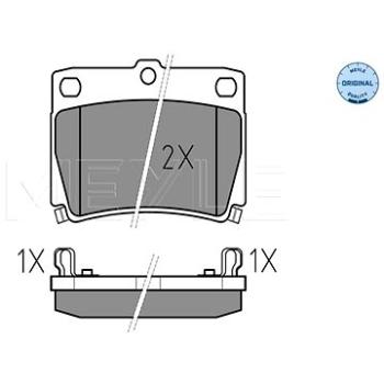MEYLE Brzdové destičky zadní (0252359315/W)