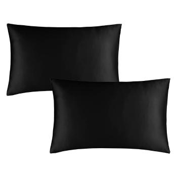 Szatén párnahuzat szett 2 db-os 75x50 cm Silky Soft – Catherine Lansfield