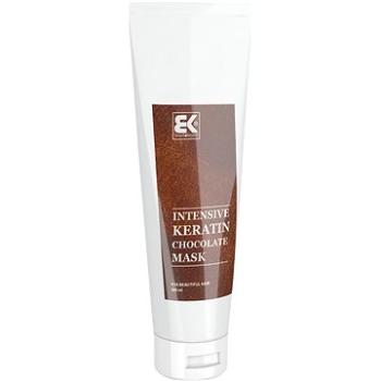 BRAZIL KERATIN Chocolate Mask 300 ml (8595615731019)