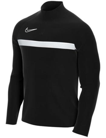 Pánská mikina Nike vel. 2XL