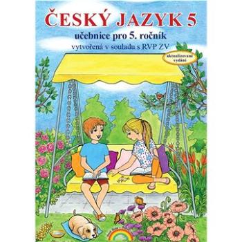 Český jazyk 5: Učebnice pro 5. ročník (978-80-88285-64-9)