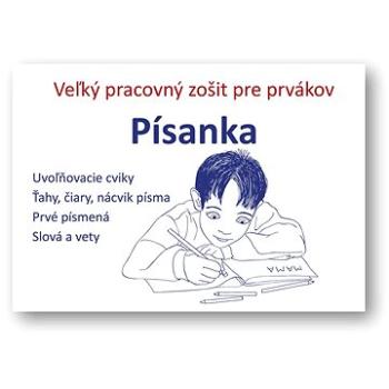 Písanka – veľký pracovný zošit pre prvákov (978-80-8107-951-1)