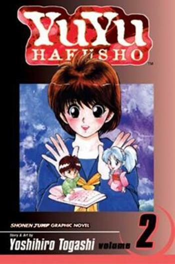 Yuyu Hakusho 2 (Defekt) - Yoshihiro Togashi