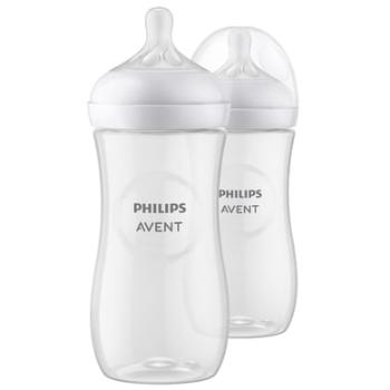 Philips Avent kojenecká láhev SCY906/02 Natural Response 330ml 2 kusy