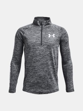 Under Armour UA Tech BL 1/2 Zip Triko dětské Šedá