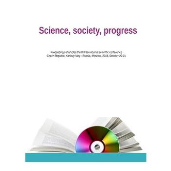 Science, society, progress (999-00-029-4897-8)