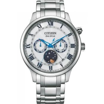 Citizen Eco-Drive AP1050-81A - 30 dnů na vrácení zboží