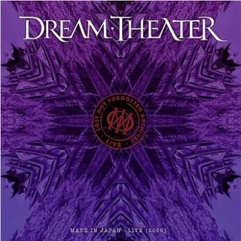 Dream Theater: Lost Not Forgotten Archives: Made In Japan - CD (0196587245320)