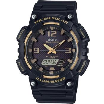 Casio Youth AQ-S810W-1A3VDF - 30 dnů na vrácení zboží