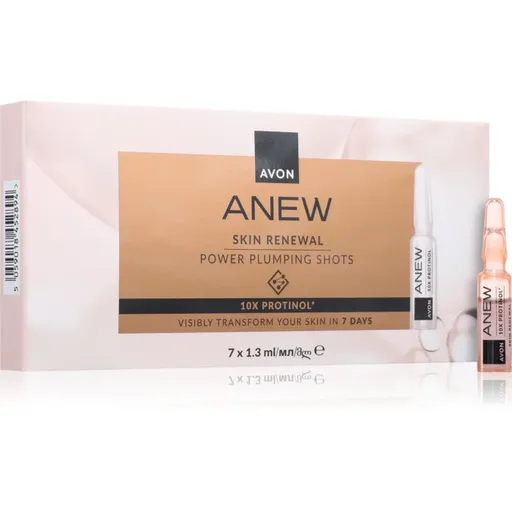 Avon Anew Power ampule pro intenzivní obnovu pleti 7x1.3 ml