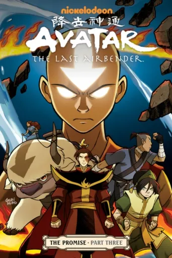 Avatar: The Last Airbender# The Promise Part 3 - Dark Horse, Gene Yang