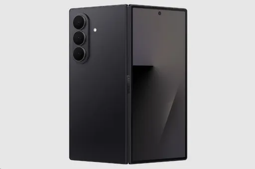 Samsung Galaxy Z Fold7 5G 12GB/512GB černý, EU