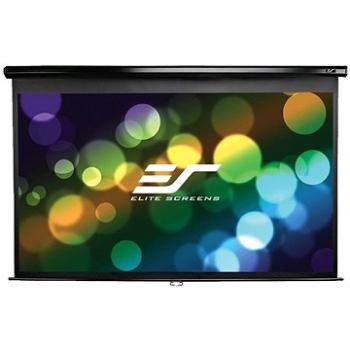 ELITE SCREENS, roleta 150"(16:9) (M150UWH2)