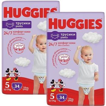 HUGGIES Pants vel. 5 (68 ks) (PLN161s2)