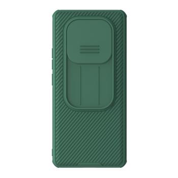 Nillkin CamShield PRO Xiaomi Redmi Note 14 Pro+ kemény hátlap tok, zöld