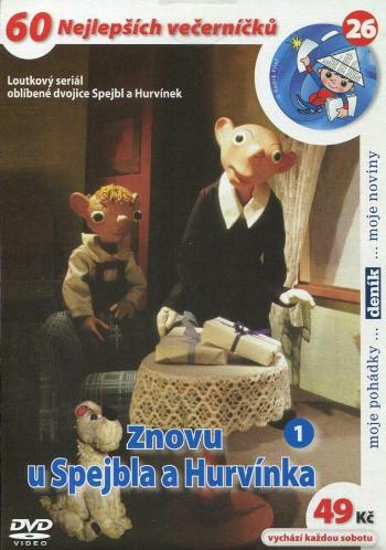 Znovu u Spejbla a Hurvínka 1 (DVD) (papírový obal)