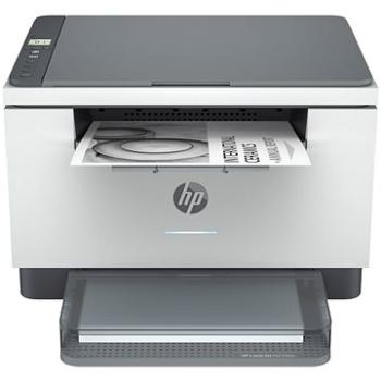 HP LaserJet Pro MFP M234dw (6GW99F)