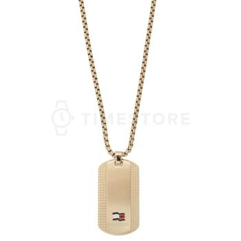 Tommy Hilfiger 2790423 - 30 dnů na vrácení zboží