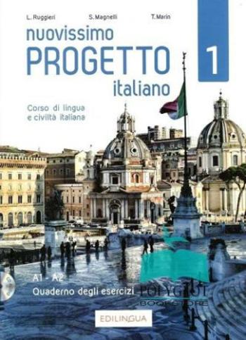 Nuovissimo Progetto italiano 1 – Quaderno degli esercizi (+ tracce audio) - Ruggieri Lorenza