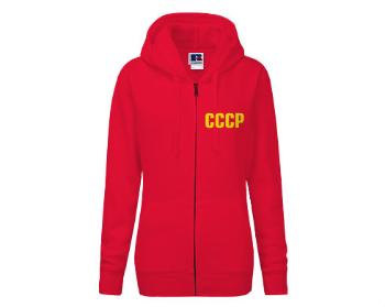 Dámská mikina na zip CCCP