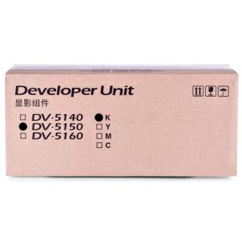 Kyocera DV-5150 302NS93012, 302NS93010, 302NS93011 černý (black) originální developer