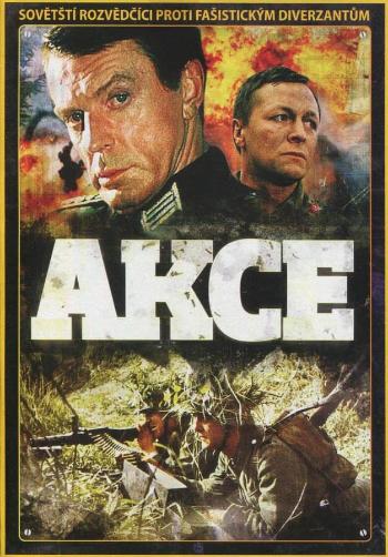 Akce (DVD) (papírový obal)