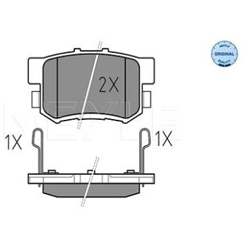 MEYLE Brzdové destičky zadní (0252171914/W)