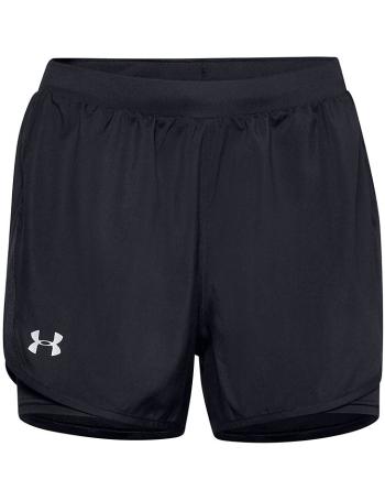 Dámské sportovní kraťase Under Armour vel. L