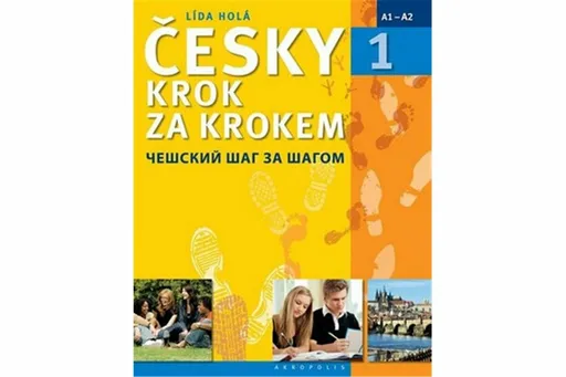 Česky krok za krokem 1 - ruská - Lída Holá