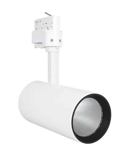 LEDVANCE TRACK SP D85 35 W 3000 K 90RA NFL WT 4058075113480