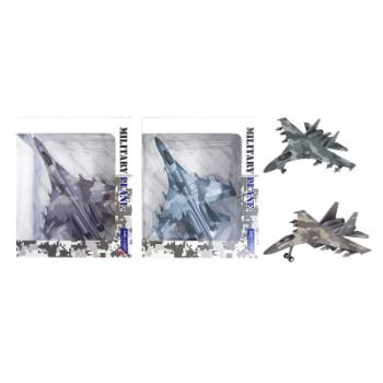 Stíhačka SU-35 Fighter JET - 1:400 - 2 druhy