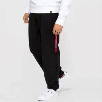 Férfi pulóver Alpha Industries X-Fit Slim Cargo Pant Black