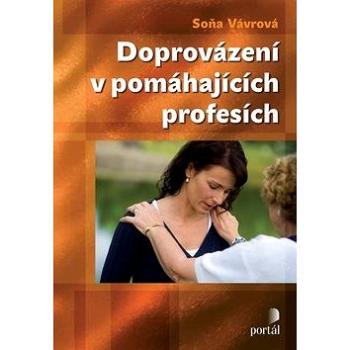 Doprovázení v pomáhajících profesích (978-80-262-0087-1)