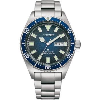 Citizen Promaster NY0129-58LE