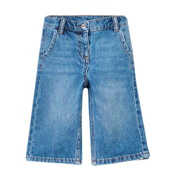 OVS Džíny Culotte Faded Denim